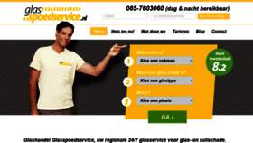 What Glasspoedservice.nl website looked like in 2020 (3 years ago)