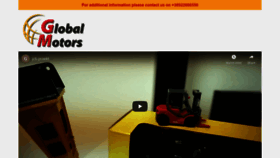 What Global-motors.mk website looked like in 2020 (3 years ago)