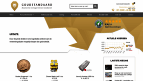 What Goudstandaard.com website looked like in 2020 (3 years ago)