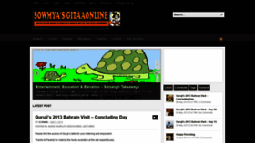 What Gitaaonline.com website looked like in 2020 (3 years ago)