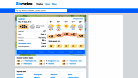 What Gismeteo.com website looked like in 2020 (3 years ago)