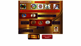 What Greaterbatrisijain.org website looked like in 2020 (3 years ago)