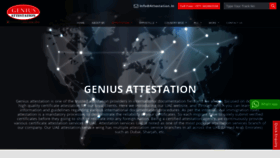 What Geniusattestation.com website looked like in 2020 (3 years ago)