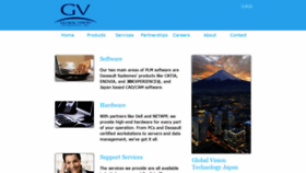 What Gvtech.com website looked like in 2020 (3 years ago)