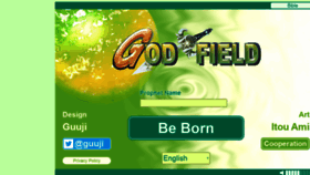 What Godfield.net website looked like in 2020 (3 years ago)