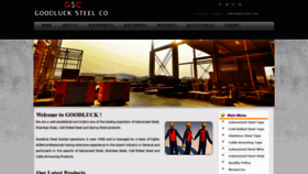 What Gscsteel.com website looked like in 2020 (5 years ago)