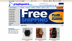 What Groupbuywatch.com website looked like in 2020 (3 years ago)