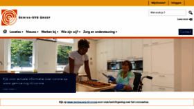 What Gemiva-svg.nl website looked like in 2020 (3 years ago)