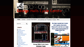 What Georgehallscycles.co.uk website looked like in 2020 (5 years ago)
