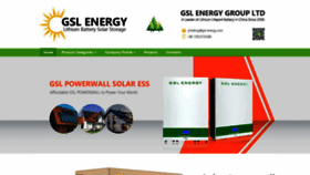 What Greensolarlithium.com website looked like in 2020 (3 years ago)