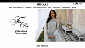 What Gulaal.pk website looked like in 2020 (3 years ago)