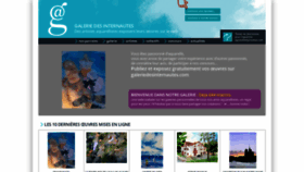 What Galeriedesinternautes.com website looked like in 2020 (3 years ago)