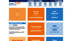 What Gebarencentrum.nl website looked like in 2020 (3 years ago)