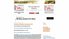 What Goldprice.in website looked like in 2020 (3 years ago)