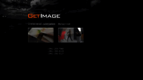 What Getimage.ru website looked like in 2020 (3 years ago)