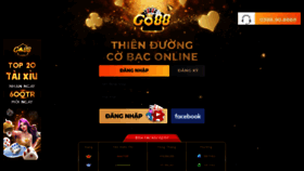 What Go88.club website looked like in 2020 (3 years ago)