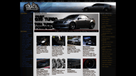 What G35turbo.com website looked like in 2020 (3 years ago)