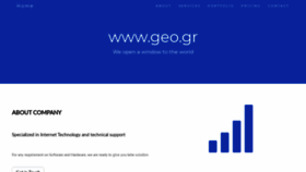 What Geo.gr website looked like in 2020 (3 years ago)