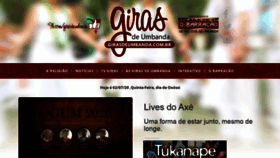 What Girasdeumbanda.com.br website looked like in 2020 (3 years ago)