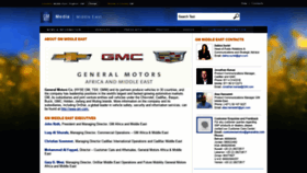 What Gmarabia.com website looked like in 2020 (3 years ago)