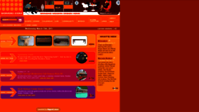 What Gomod.com website looked like in 2020 (3 years ago)