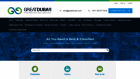 What Greatdubai.com website looked like in 2020 (3 years ago)