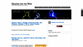 What Graspingforthewind.com website looked like in 2020 (3 years ago)