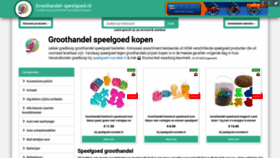 What Groothandel-speelgoed.nl website looked like in 2020 (3 years ago)