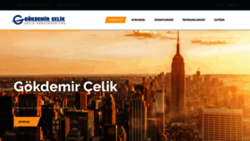 What Gokdemircelik.com website looked like in 2020 (3 years ago)