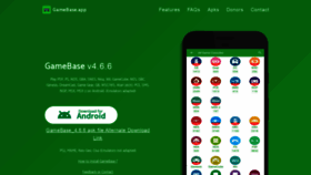 What Gamebase.app website looked like in 2020 (3 years ago)