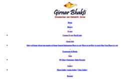 What Girnarbhakti.com website looked like in 2020 (3 years ago)