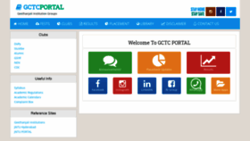 What Gctcportal.in website looked like in 2020 (3 years ago)