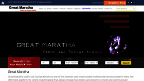What Greatmaratha.in website looked like in 2020 (3 years ago)