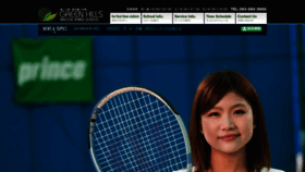 What Greenhills-tennis.jp website looked like in 2020 (3 years ago)