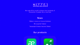 What Gikken.co website looked like in 2020 (3 years ago)