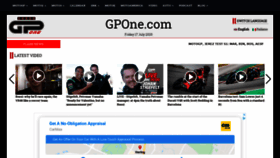 What Gpone.com website looked like in 2020 (3 years ago)
