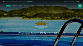 What Goldenking.gr website looked like in 2020 (3 years ago)