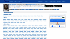 What Greekmythology.com website looked like in 2020 (3 years ago)