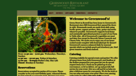 What Greenwoodsongreenstreet.com website looked like in 2020 (3 years ago)