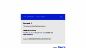 What Gssiweb.org website looked like in 2020 (4 years ago)
