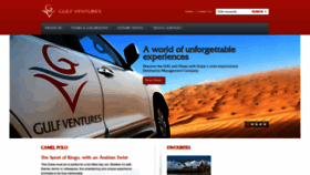 What Gulfventures.ae website looked like in 2020 (5 years ago)