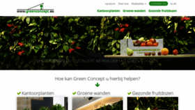 What Greenconcept.be website looked like in 2020 (3 years ago)