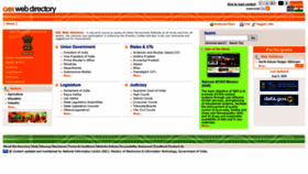What Goidirectory.nic.in website looked like in 2020 (3 years ago)