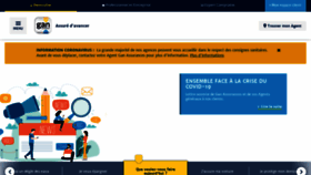 What Gan.fr website looked like in 2020 (3 years ago)