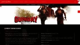 What Gunday.in website looked like in 2020 (3 years ago)