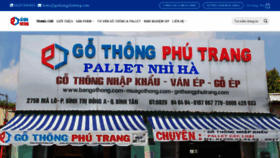 What Gothongphutrang.com website looked like in 2020 (3 years ago)