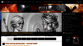What Gexe.pl website looked like in 2020 (3 years ago)