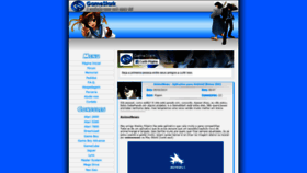 What Gamestark.com.br website looked like in 2020 (3 years ago)