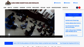 What Gssjainvidyalaya.com website looked like in 2020 (4 years ago)