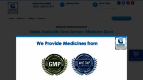 What Genericartmedicine.com website looked like in 2020 (3 years ago)